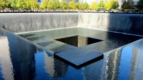 Πισίνα Memorial Ground Zero