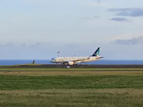 Azores Airlines, Airbus A320 με την επιγραφή "Natural"