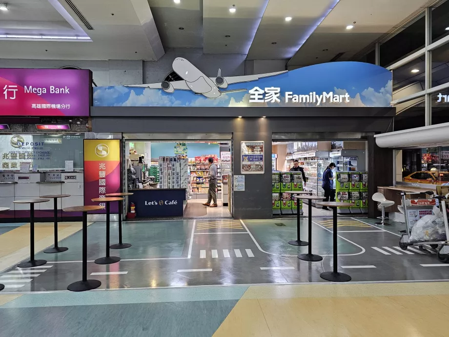 FamilyMart, Αεροδρόμιο Kaohsiung