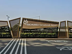 Διεθνές Αεροδρόμιο Taichung