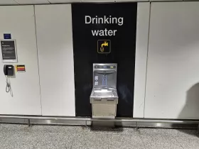 Πόσιμο νερό στο αεροδρόμιο STN