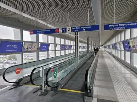 Οδηγίες προς το μετρό και τα τρένα, Αεροδρόμιο Αθηνών