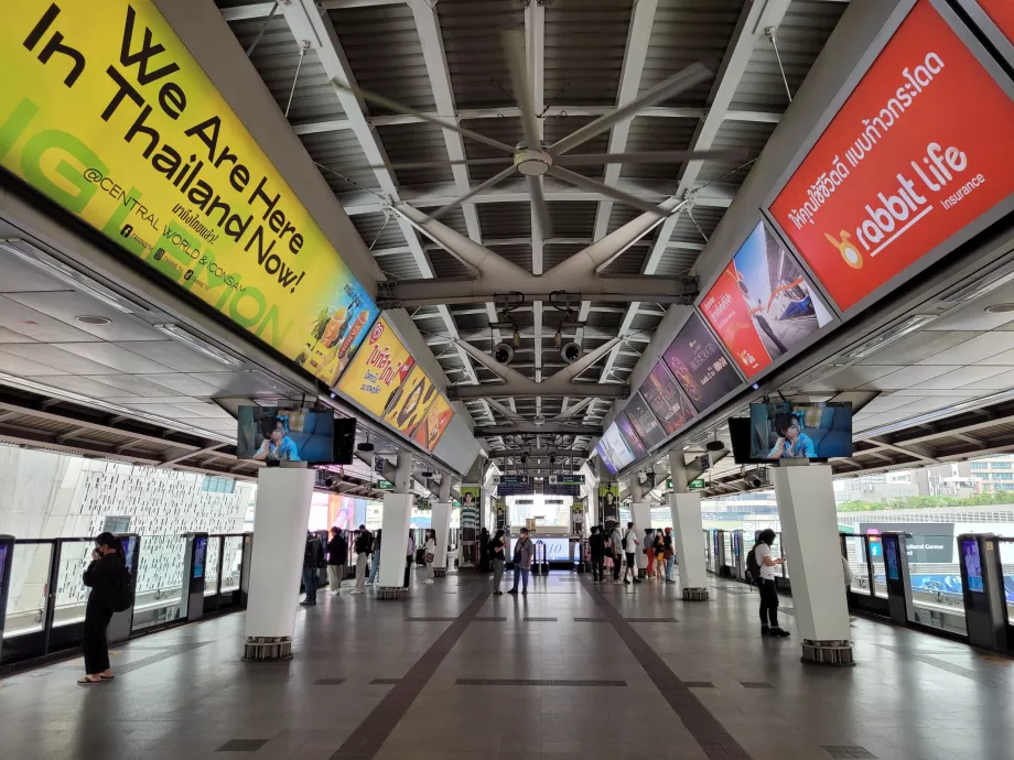 Σταθμοί μετρό BRT