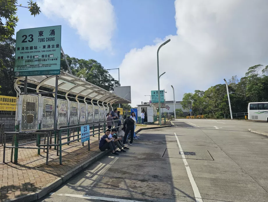 Σταθμός λεωφορείων Ngong Ping