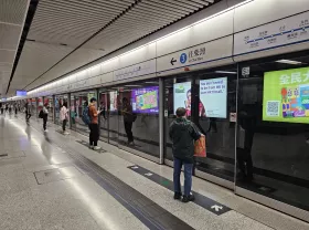 Πλατφόρμα μετρό του Χονγκ Κονγκ