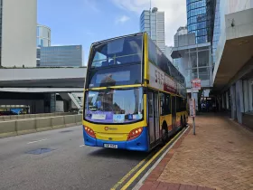 CityBus Χονγκ Κονγκ