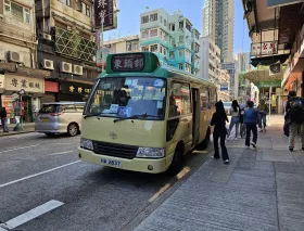 Μίνι λεωφορείο Χονγκ Κονγκ
