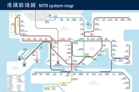 Χάρτης μετρό MTR