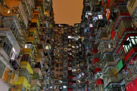 Κτίρια διαμερισμάτων Χονγκ Κονγκ