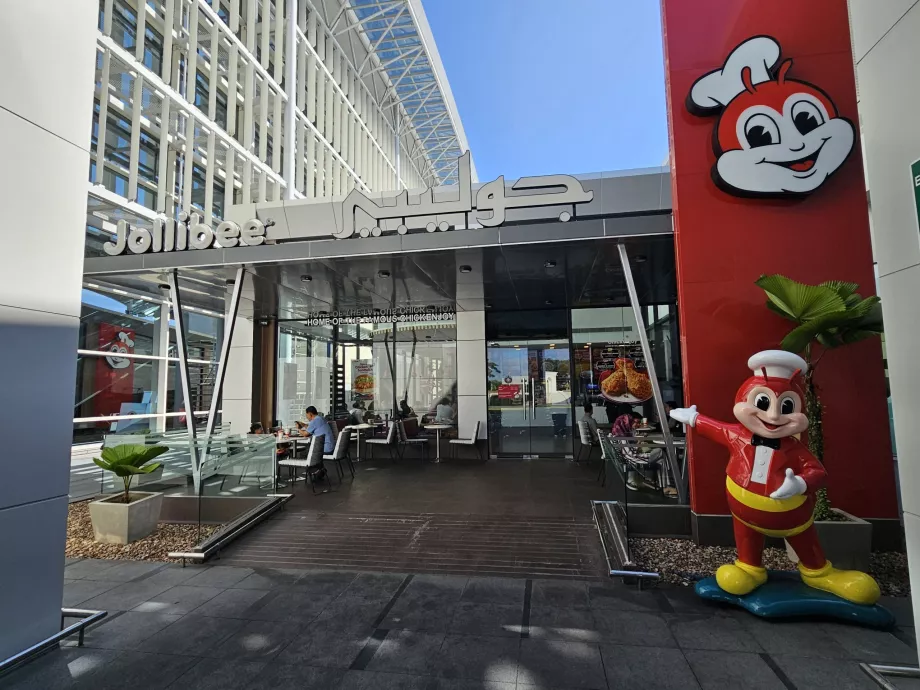 Jollibee, δημόσιο μέρος