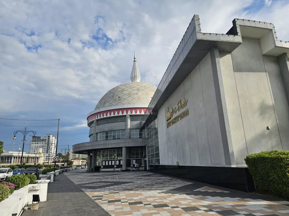 Βασιλικό Μουσείο Βασιλικών Ρεγκαλείων