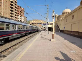 Σταθμός μετρό Mar Girgis