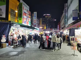 Αγορά Namdaemun