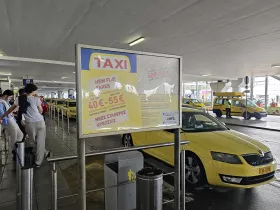 Κατ' αποκοπή τιμές ταξί