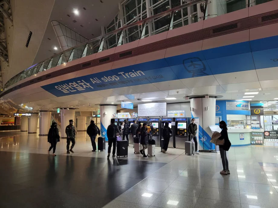 Incheon - Τρένο με όλες τις στάσεις