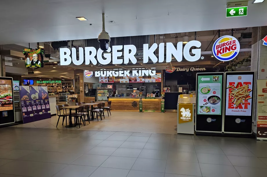 Burger King, δημόσιος χώρος, εγχώριος τερματικός σταθμός