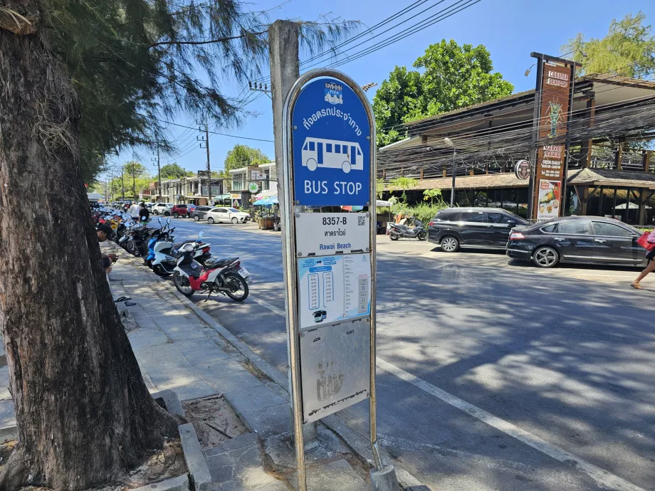 Στάση Smart Bus Stop