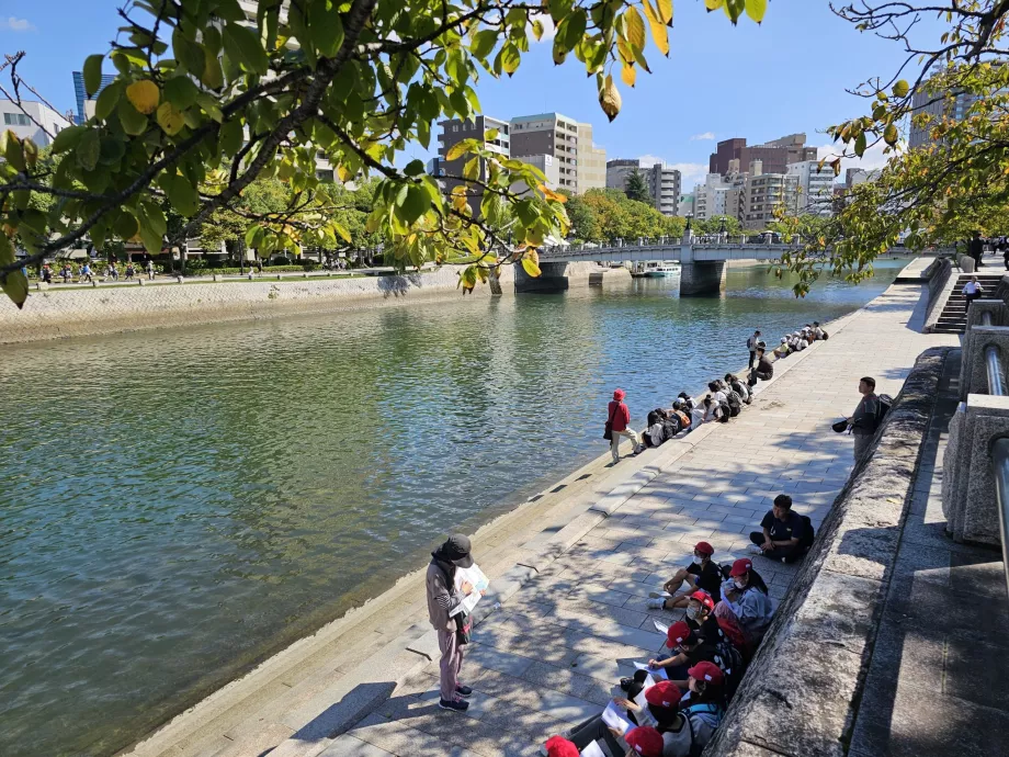 Πάρκο Memorial Park