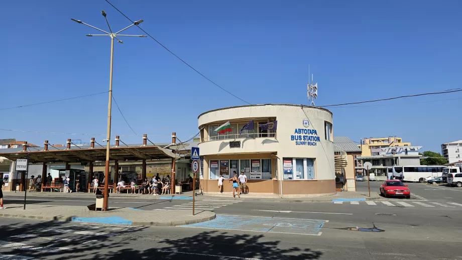 Σταθμός λεωφορείων Sunny Beach