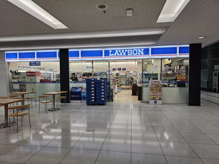 Ελάχιστη αγορά Lawson