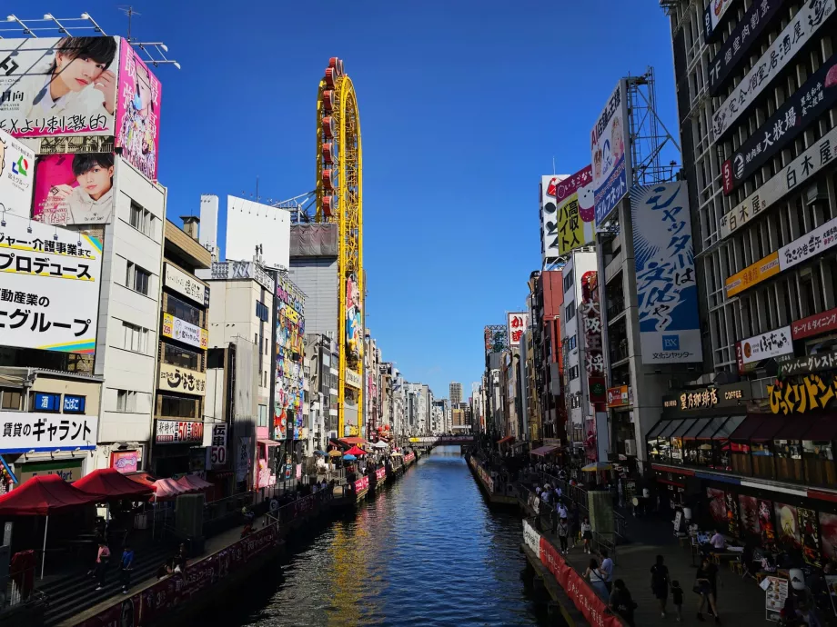 Ποταμός Dotonbori