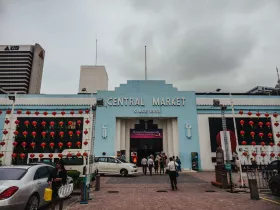 Κεντρική αγορά