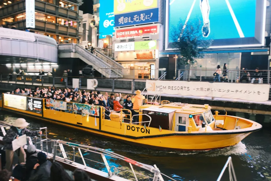 Κρουαζιέρα στον ποταμό Dotonbori