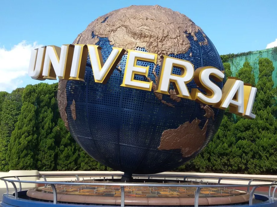 Universal Studios Ιαπωνία