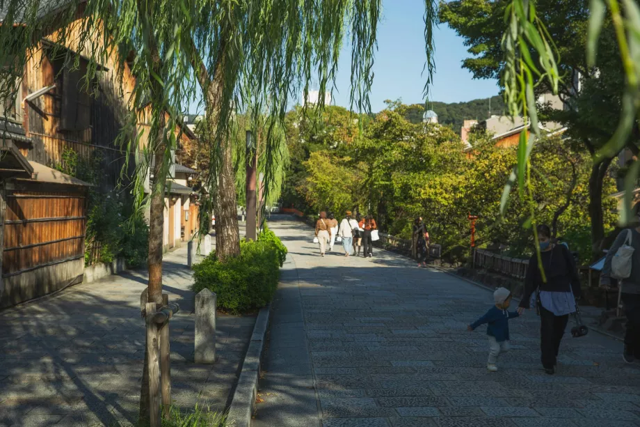 Gion, Κανάλι Shirakawa