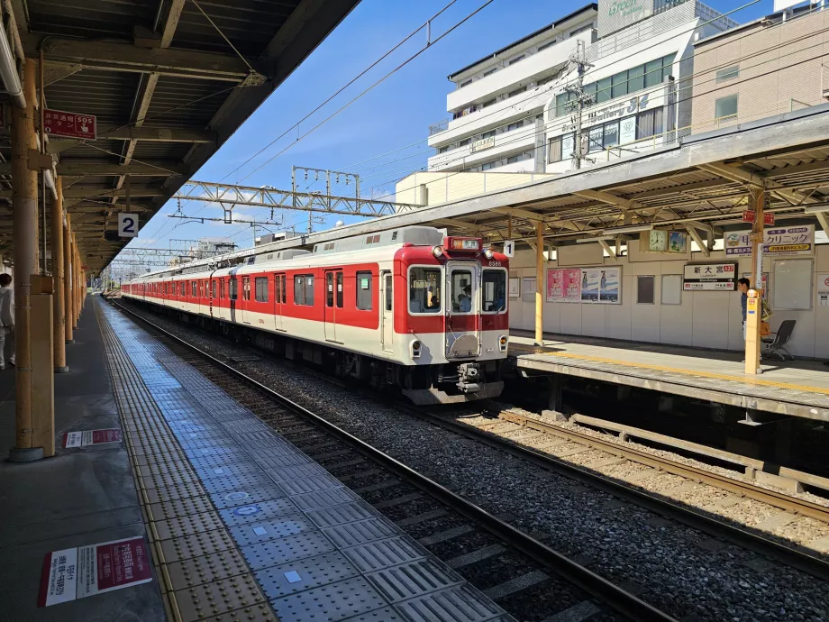 Τρένο Kintetsu