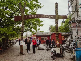 Πύλη Christiania
