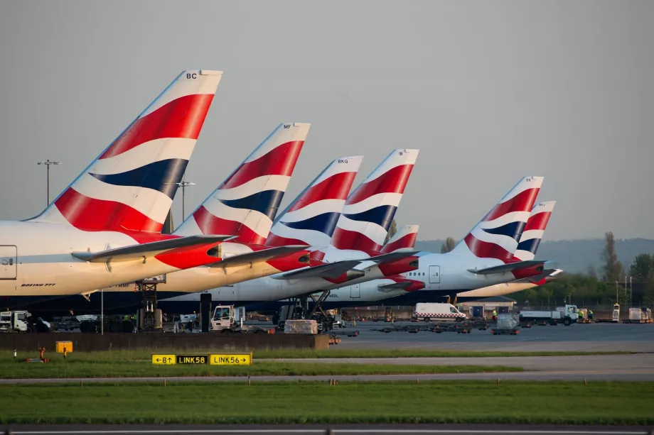 British Airways για LHR